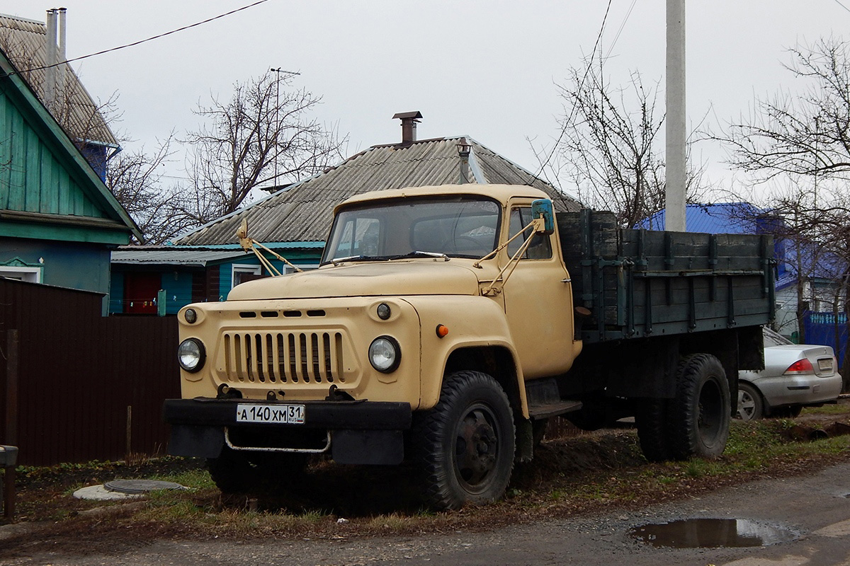Белгородская область, № А 140 ХМ 31 — ГАЗ-52-04