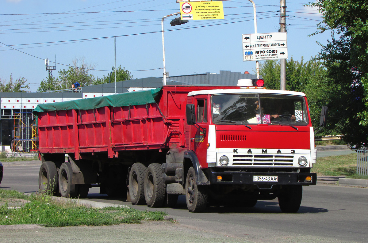 Днепропетровская область, № 356-43 АА — КамАЗ-5410