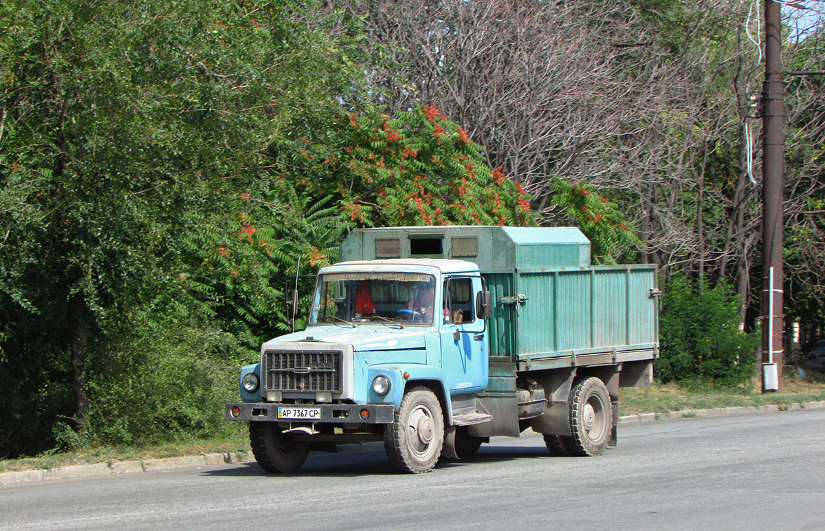 Запорожская область, № АР 7367 СР — ГАЗ-3307