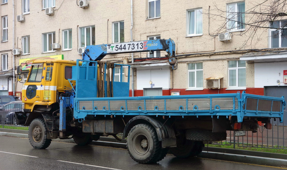 Москва, № Т 220 МК 197 — Nissan Diesel (общая модель)