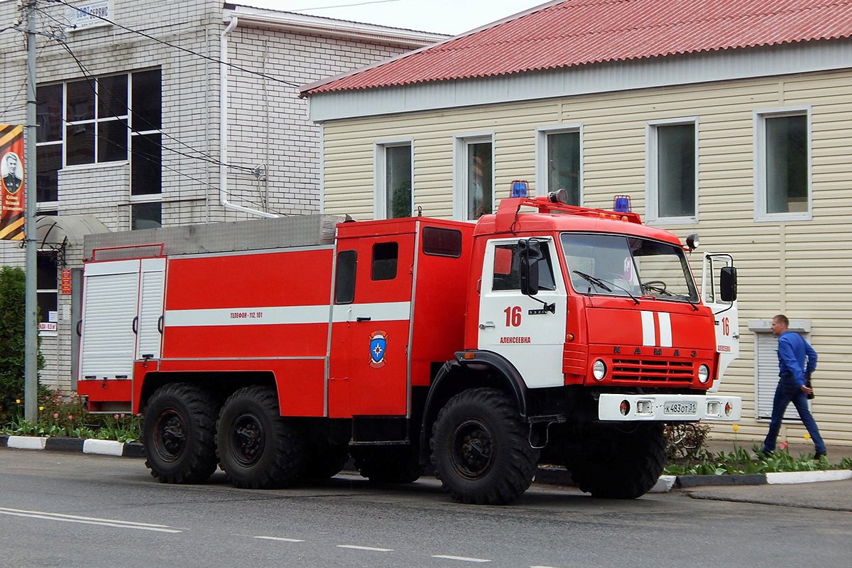 Белгородская область, № К 483 ОТ 31 — КамАЗ-43105