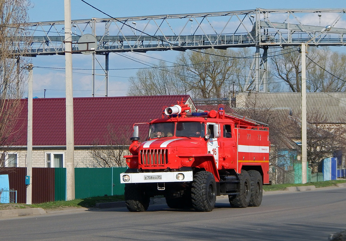 Белгородская область, № Е 708 ЕО 31 — Урал-5557-40