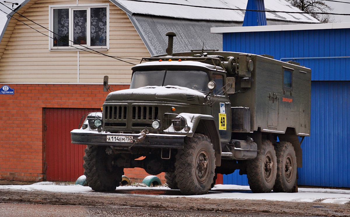 Московская область, № А 114 ЕМ 750 — ЗИЛ-131