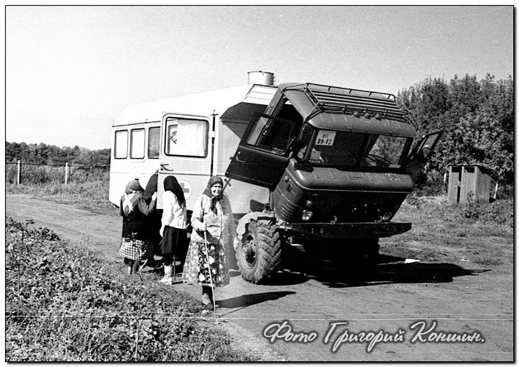 Белгородская область — Исторические фотографии (Автомобили)