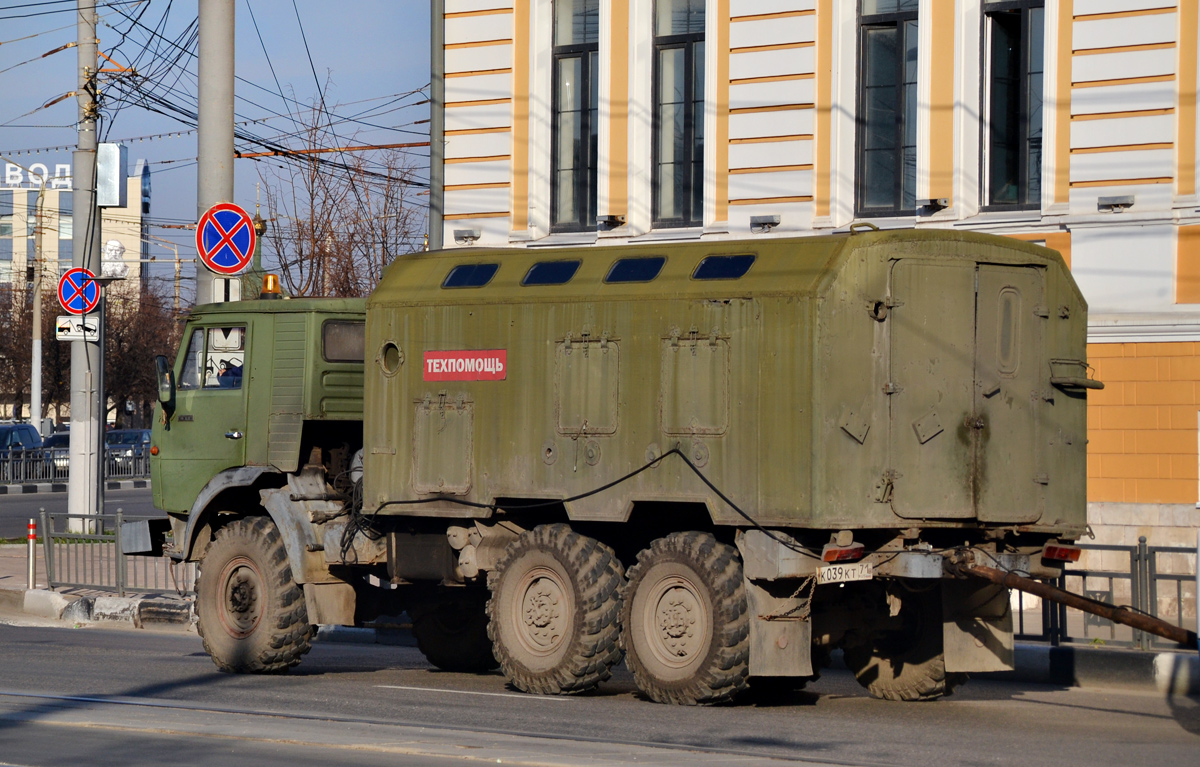 Тульская область, № К 039 КТ 71 — КамАЗ-4310