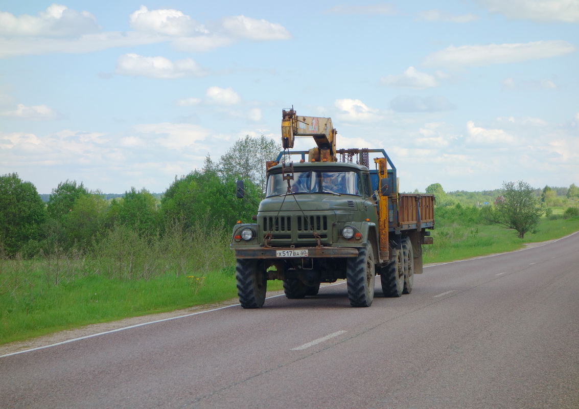 Московская область, № Х 517 ВА 50 — ЗИЛ-131НА