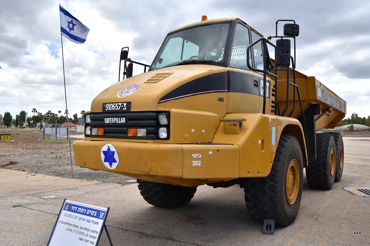 Израиль, № צ-910657 — Caterpillar 730