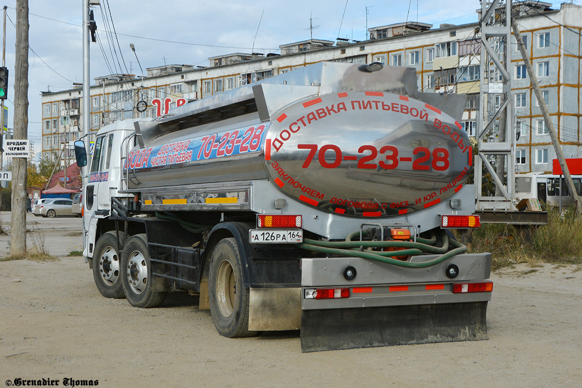 Саха (Якутия), № А 126 РА 164 — Hino FN