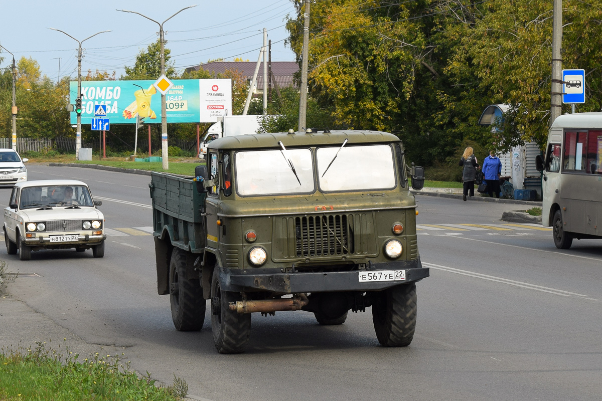 Алтайский край, № Е 567 УЕ 22 — ГАЗ-66-11