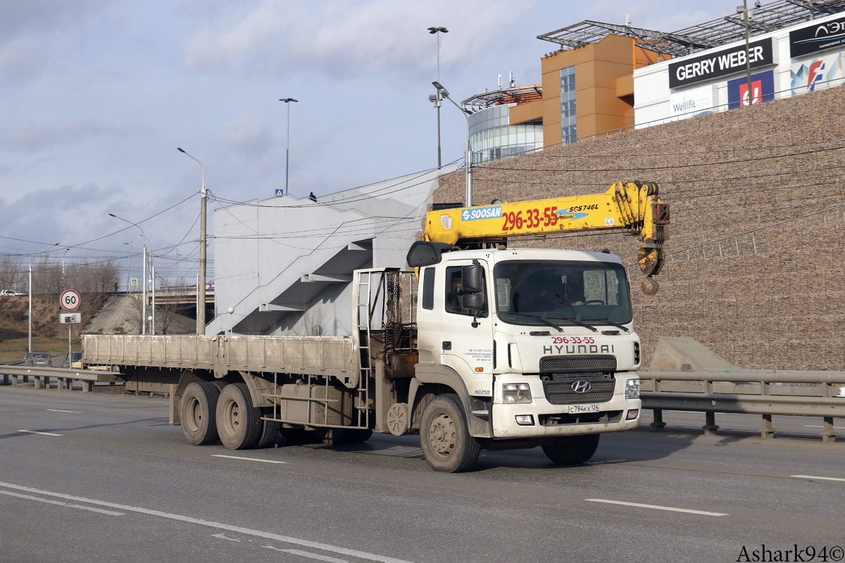 Красноярский край, № С 794 КХ 124 — Hyundai Power Truck HD250