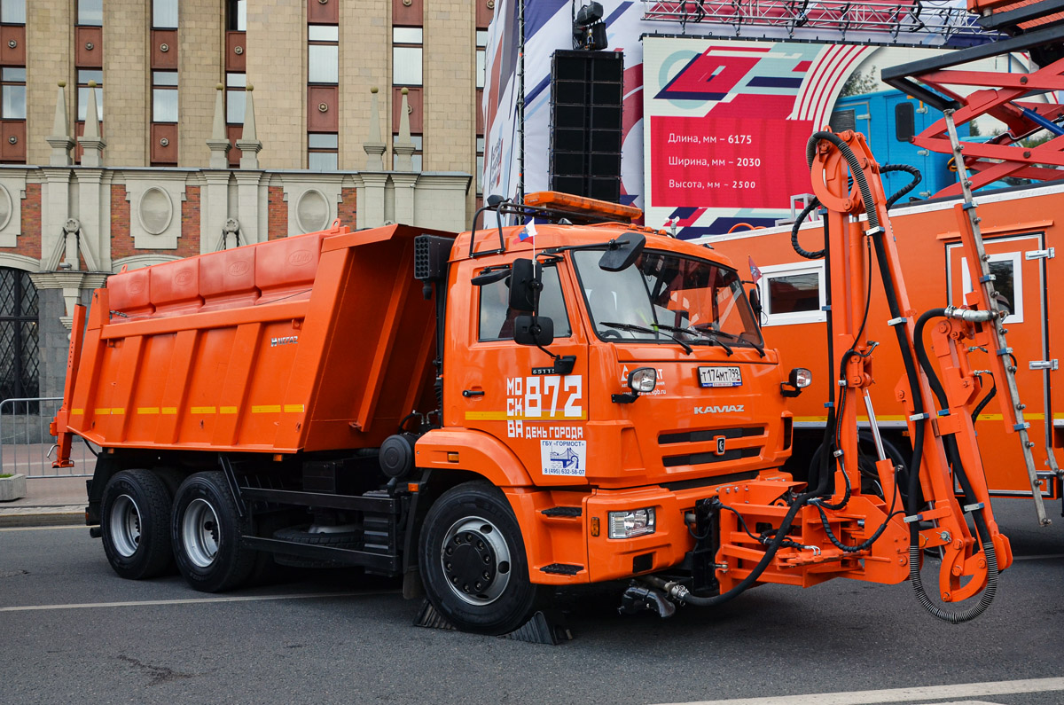 Москва, № Т 174 МТ 799 — КамАЗ-65115 (общая модель)