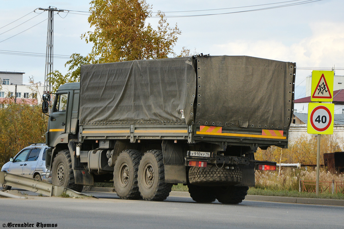 Саха (Якутия), № У 910 КУ 14 — КамАЗ-43118-46