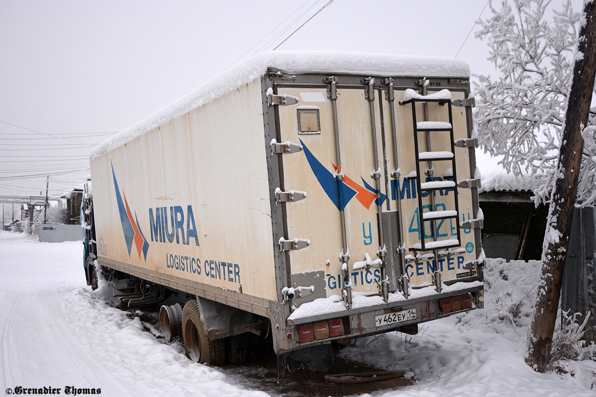 Саха (Якутия), № У 462 ЕУ 14 — Hino Profia