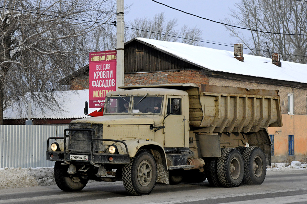 Алтайский край, № С 989 ВА 22 — КрАЗ-256Б1