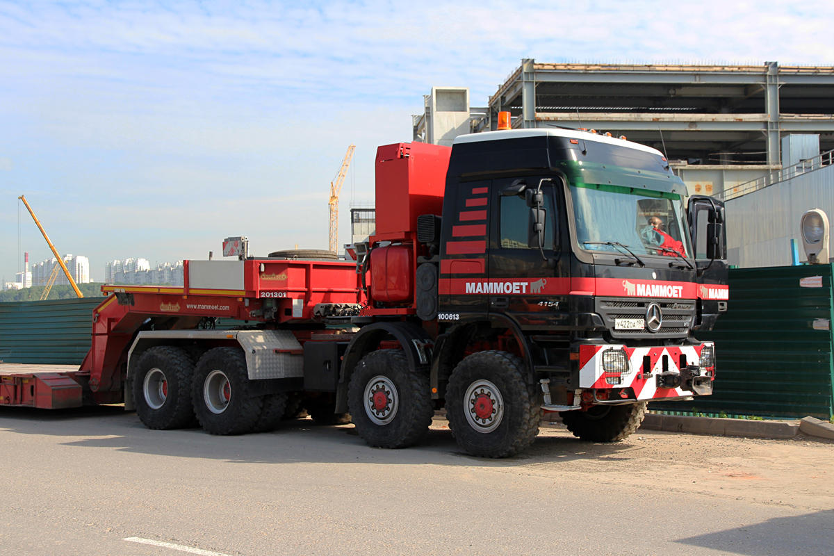 Москва, № 100613 — Mercedes-Benz Actros ('2003)