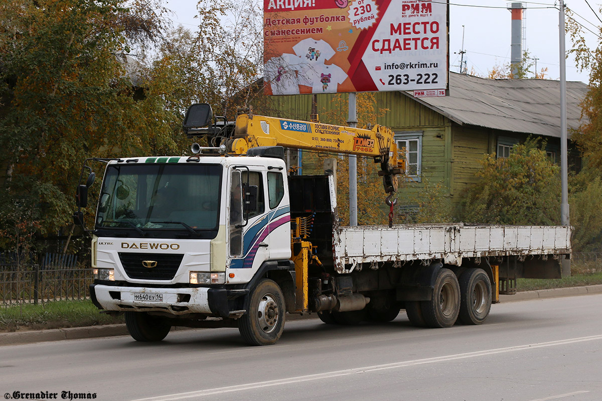 Саха (Якутия), № М 640 ЕУ 14 — Daewoo Novus