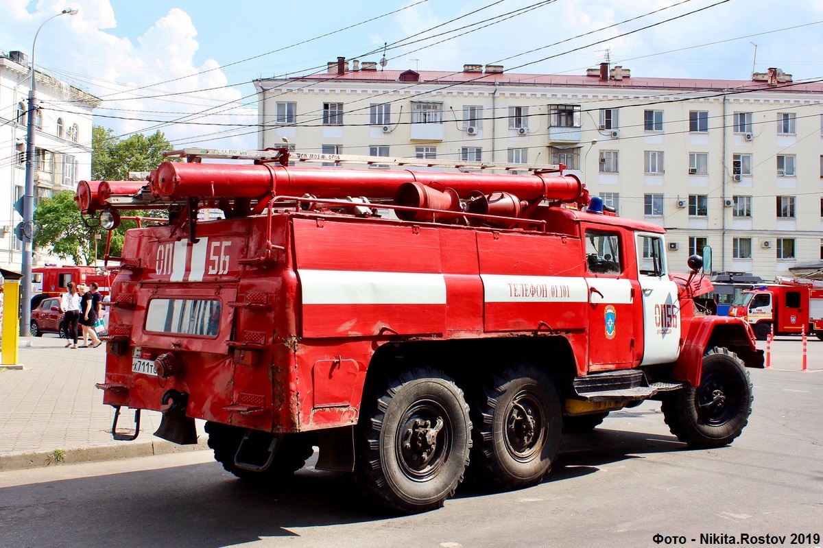 Краснодарский край, № Х 711 ТС 123 — ЗИЛ-131Н