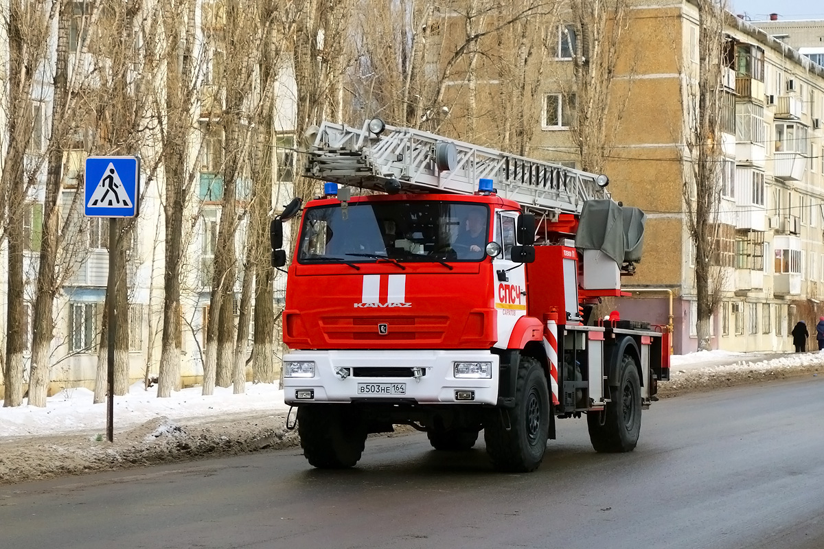 Саратовская область, № В 503 НЕ 164 — КамАЗ-43502-D5