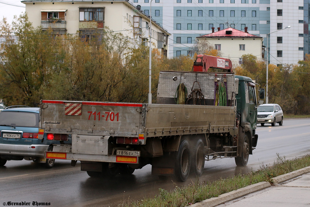 Саха (Якутия), № Т 816 ЕХ 14 — Nissan Diesel Big Thumb