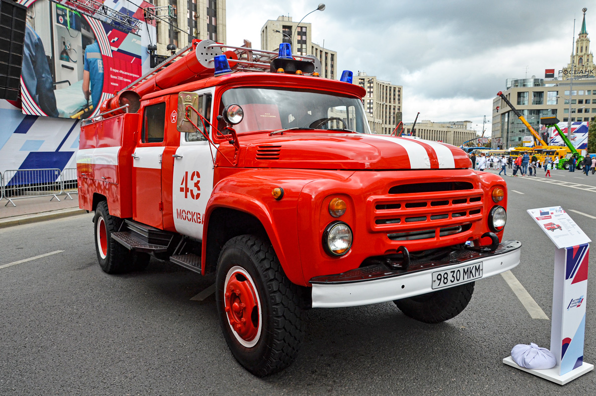 Москва, № 9830 МКМ — ЗИЛ-431412