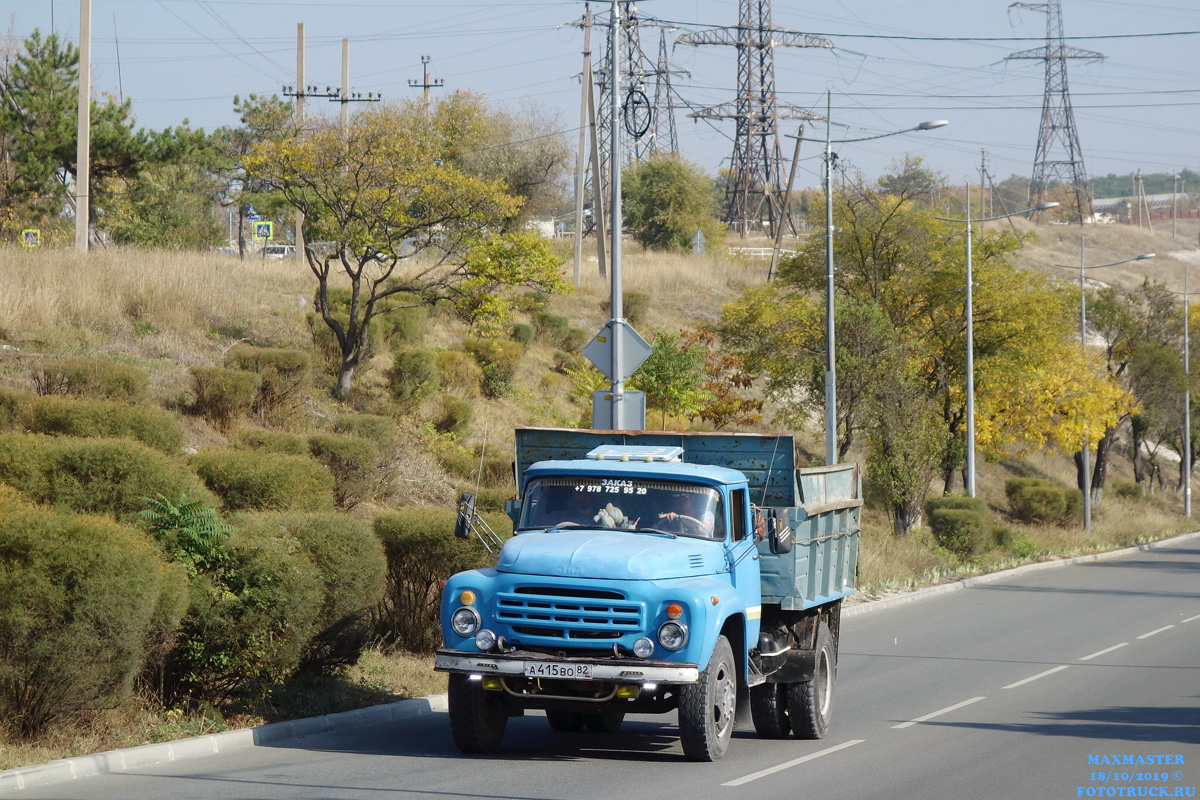 Крым, № А 415 ВО 82 — ЗИЛ-130К