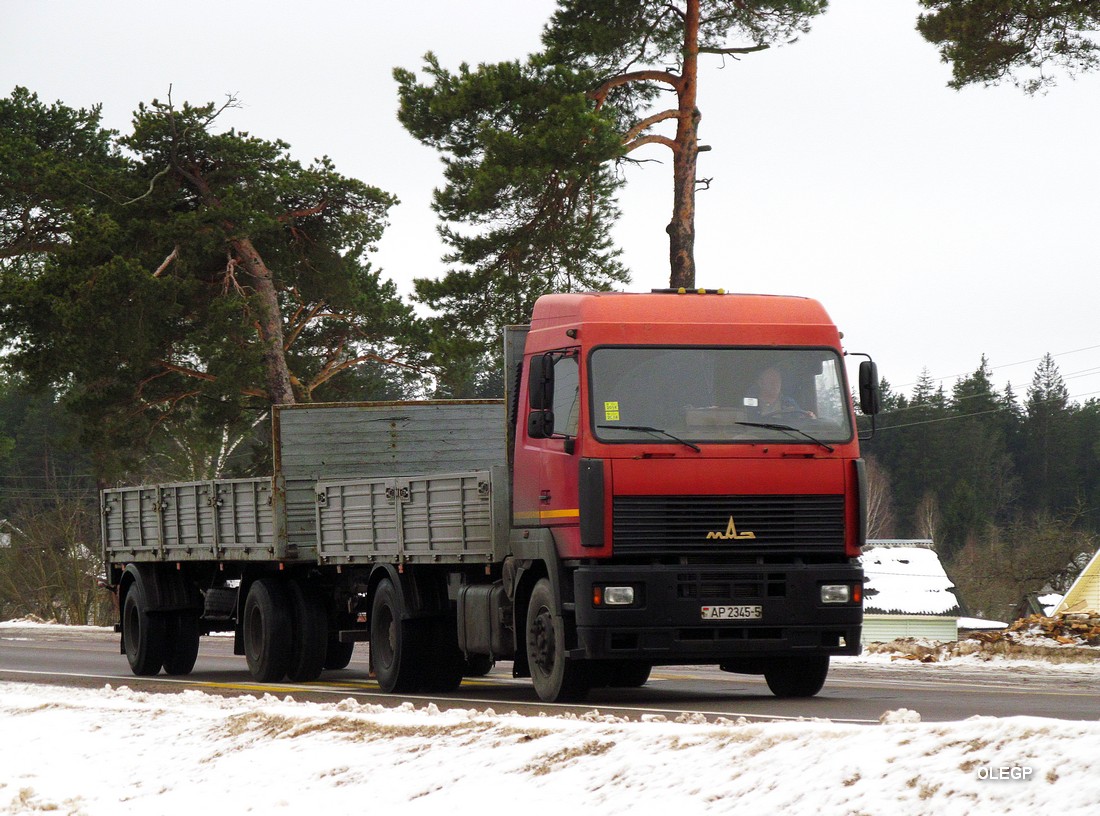 Минская область, № АР 2345-5 — МАЗ-5340 (общая модель)