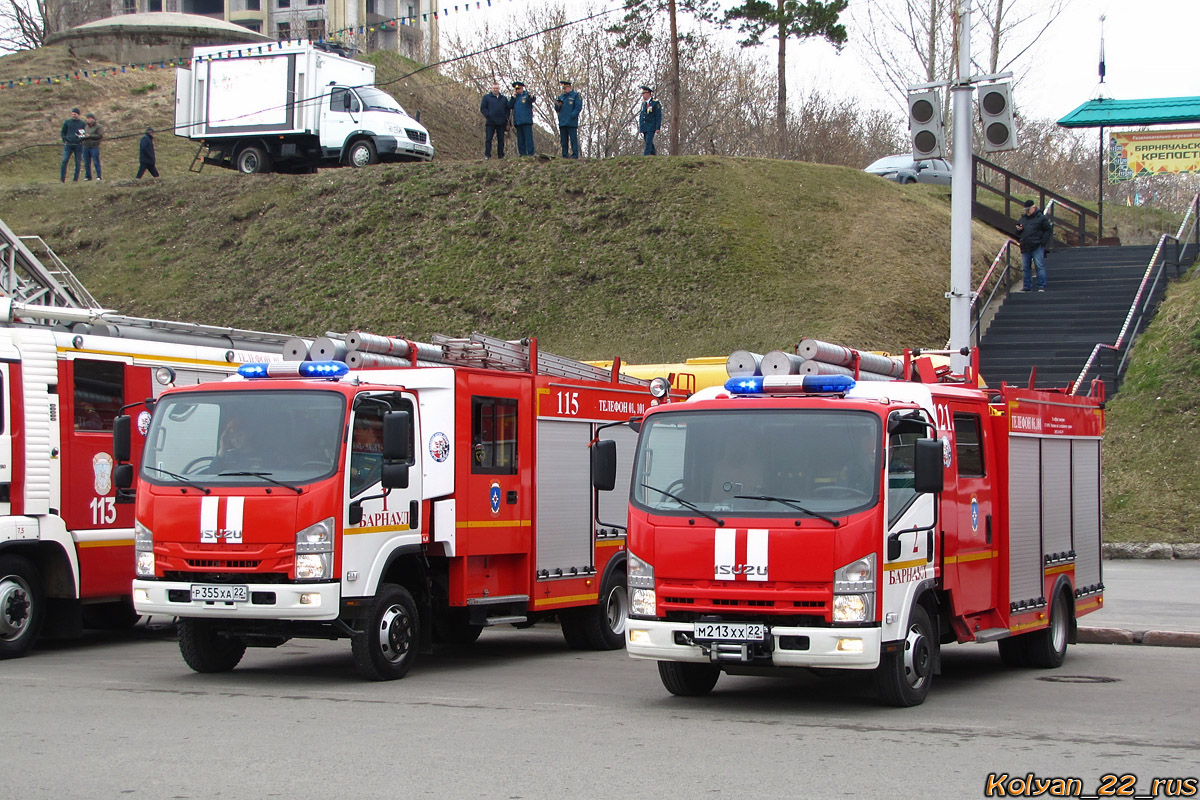 Алтайский край, № 121 — Isuzu NРR75 [Z7X]; Алтайский край — День пожарной охраны 2019