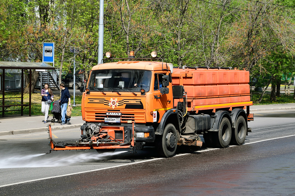 Москва, № А 660 ВР 777 — КамАЗ-65115-D3