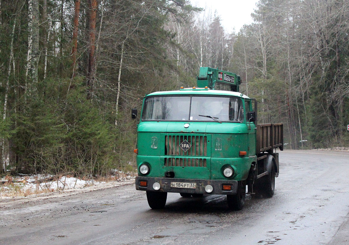 Владимирская область, № Н 184 РТ 33 — IFA W50L (общая модель)