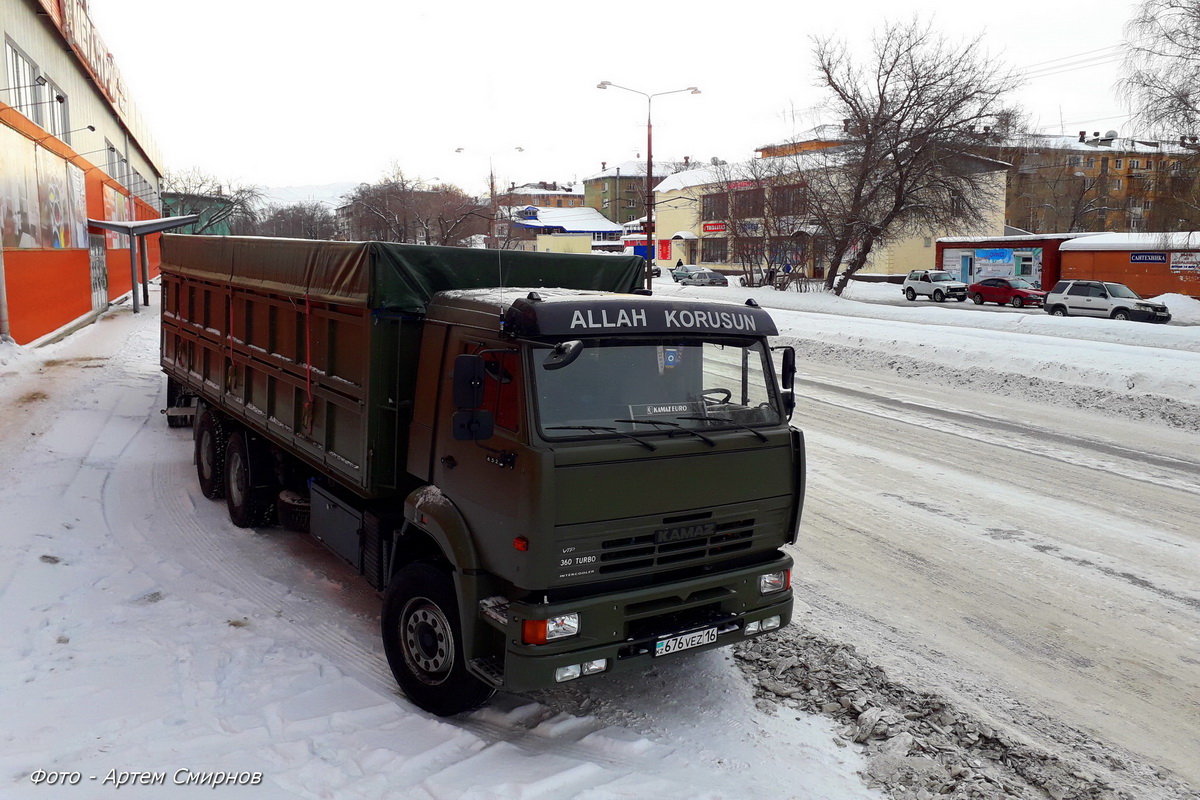 Восточно-Казахстанская область, № 676 VEZ 16 — КамАЗ-65201-60