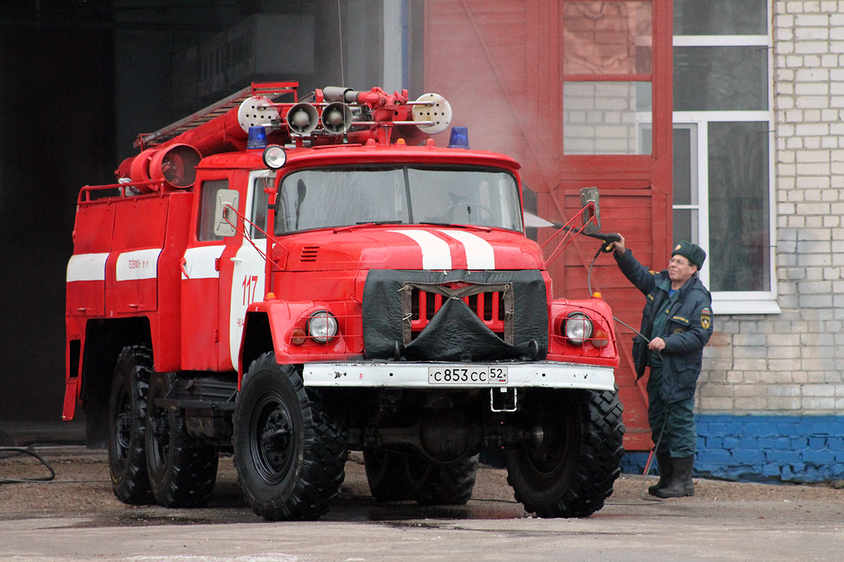 Нижегородская область, № С 853 СС 52 — ЗИЛ-131