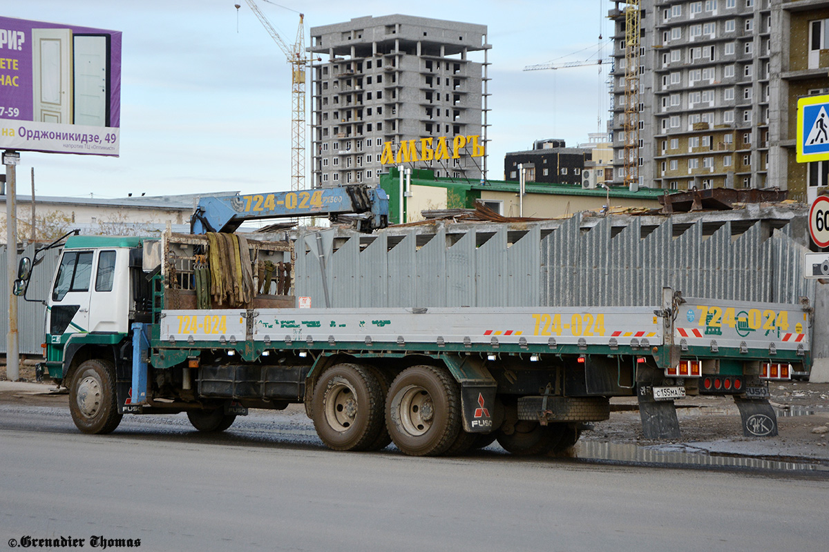 Саха (Якутия), № С 155 МА 14 — Mitsubishi Fuso The Great