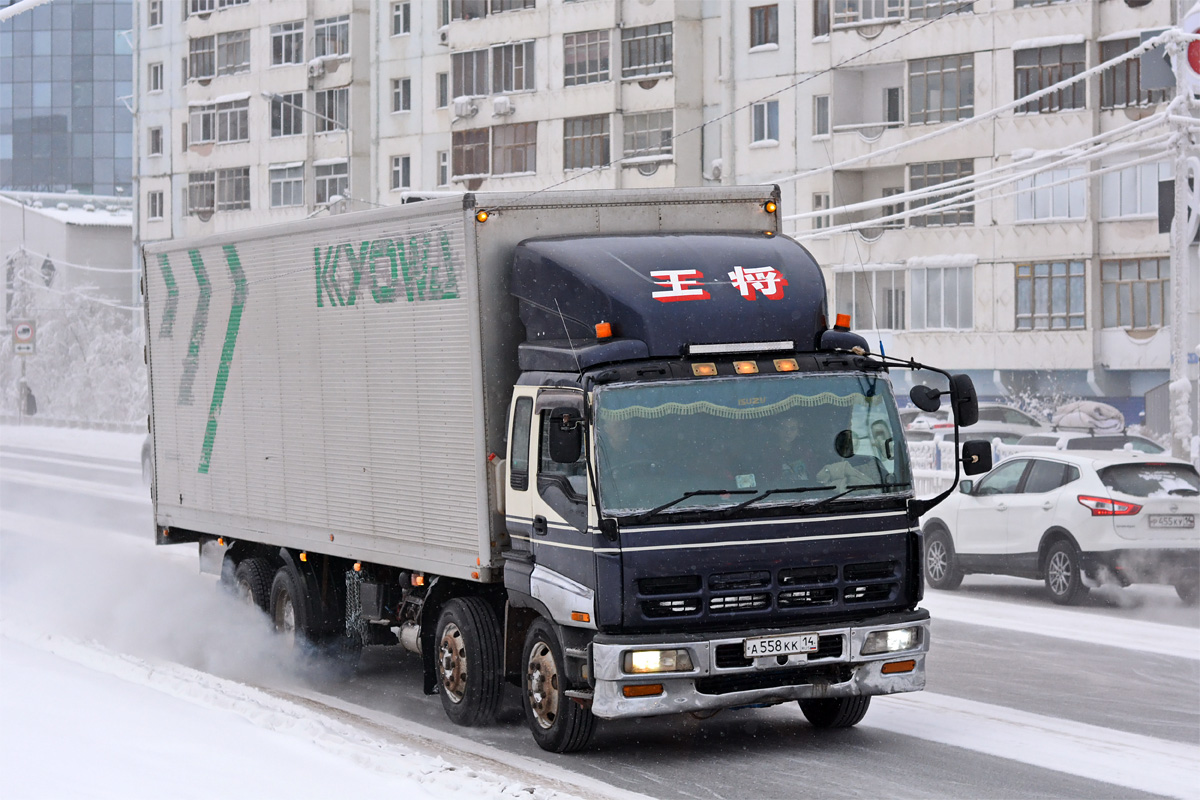 Саха (Якутия), № А 558 КК 14 — Hino Profia