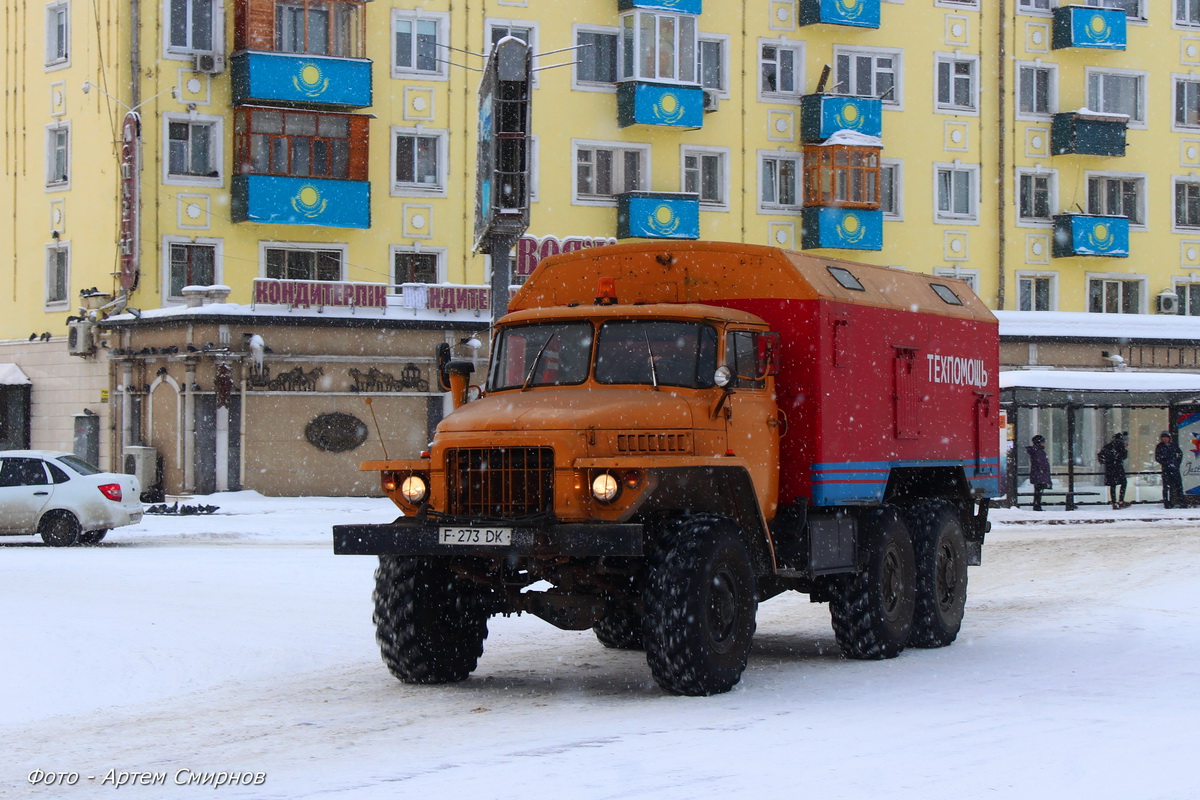 Восточно-Казахстанская область, № F 273 DK — Урал-375А