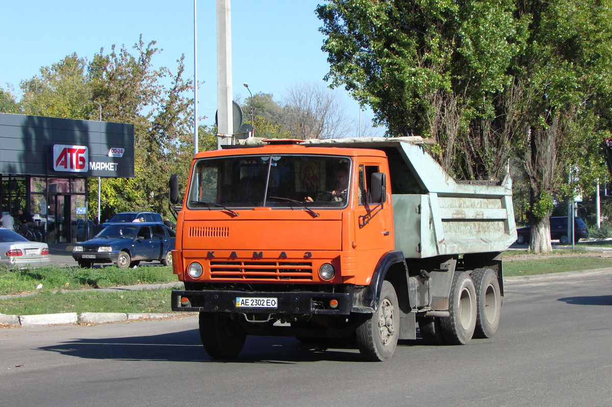 Днепропетровская область, № АЕ 2302 ЕО — КамАЗ-55111 [551110]