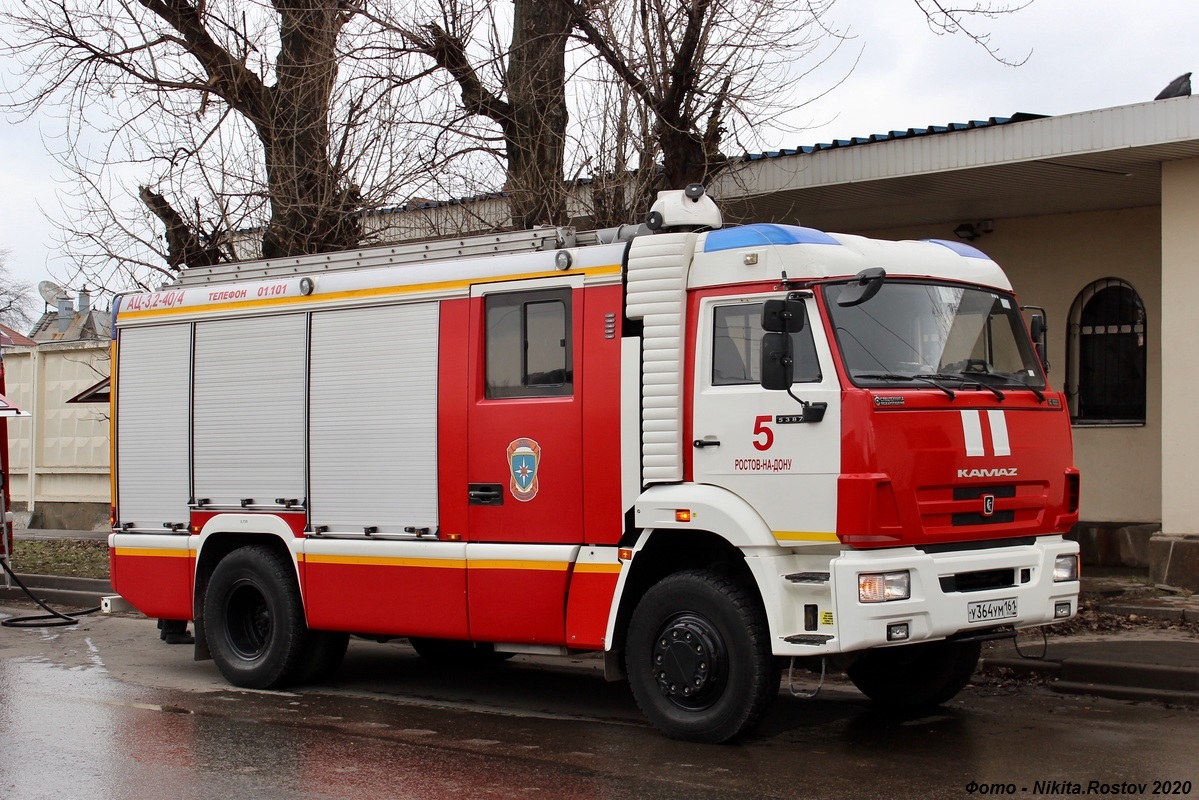 Ростовская область, № У 364 УМ 161 — КамАЗ-5387-RF [53870F-R]