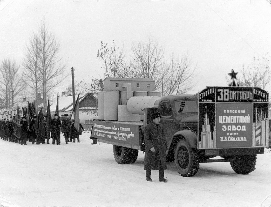 Приморский край, № (25) Б/Н 0031 — ЗИС-150; Приморский край — Исторические фотографии (Автомобили)