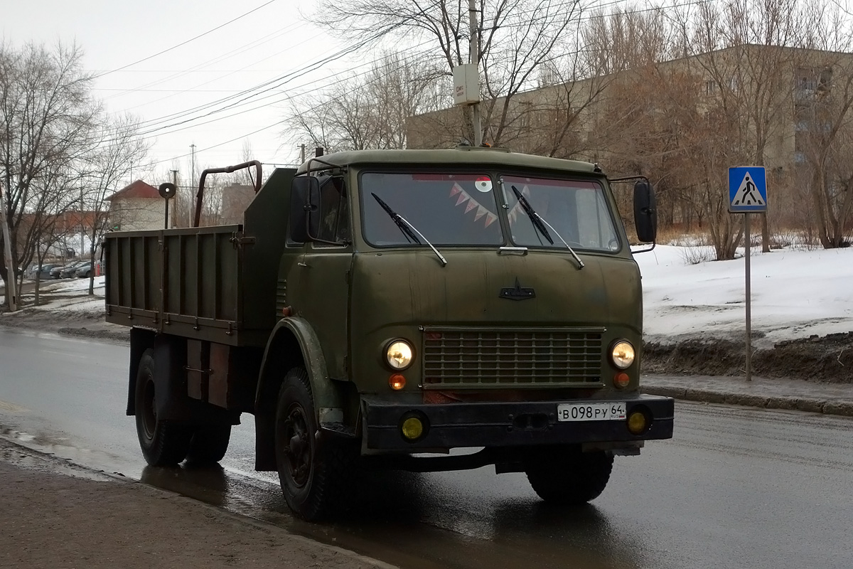 Саратовская область, № В 098 РУ 64 — МАЗ-500А