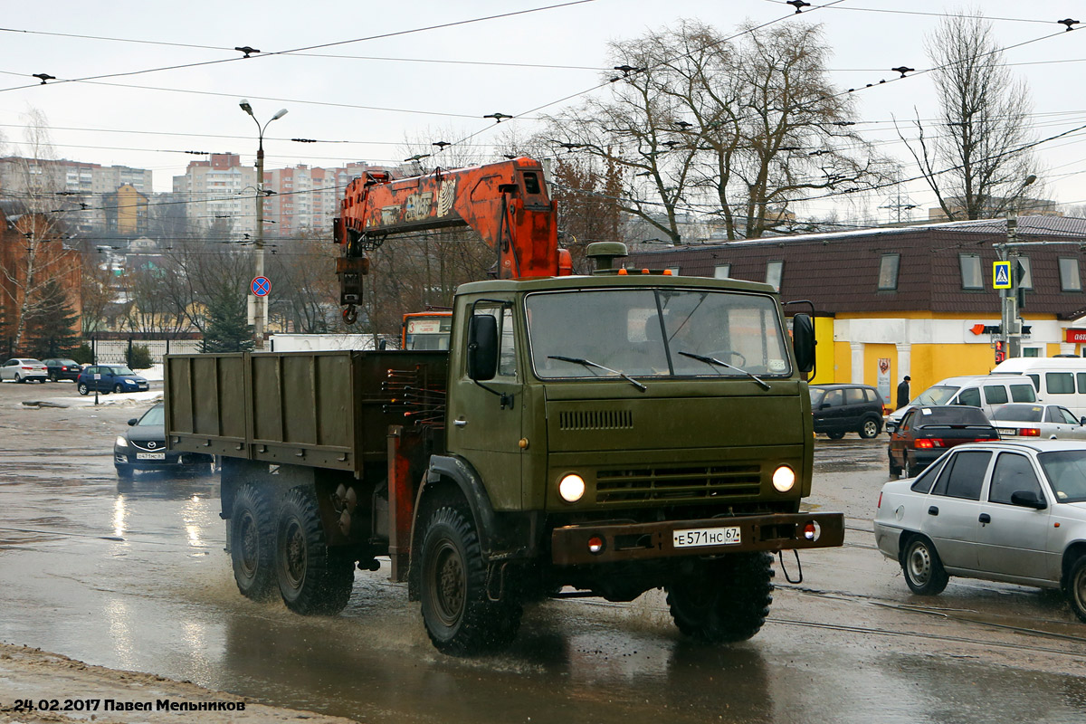 Смоленская область, № Е 571 НС 67 — КамАЗ-4310