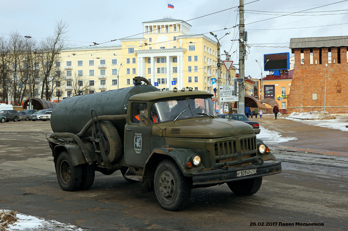 Смоленская область, № Р 108 АМ 67 — ЗИЛ-130 (общая модель)