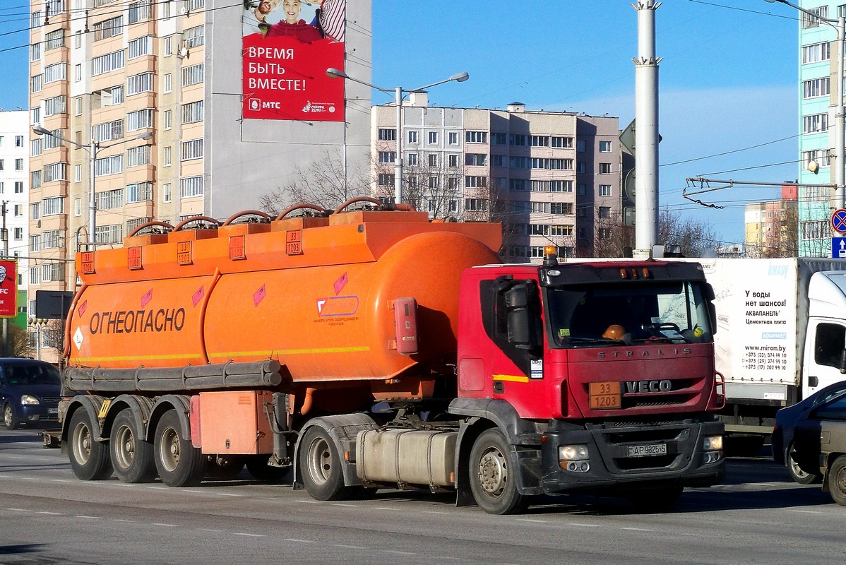 Минская область, № АР 9325-5 — IVECO Stralis ('2007)