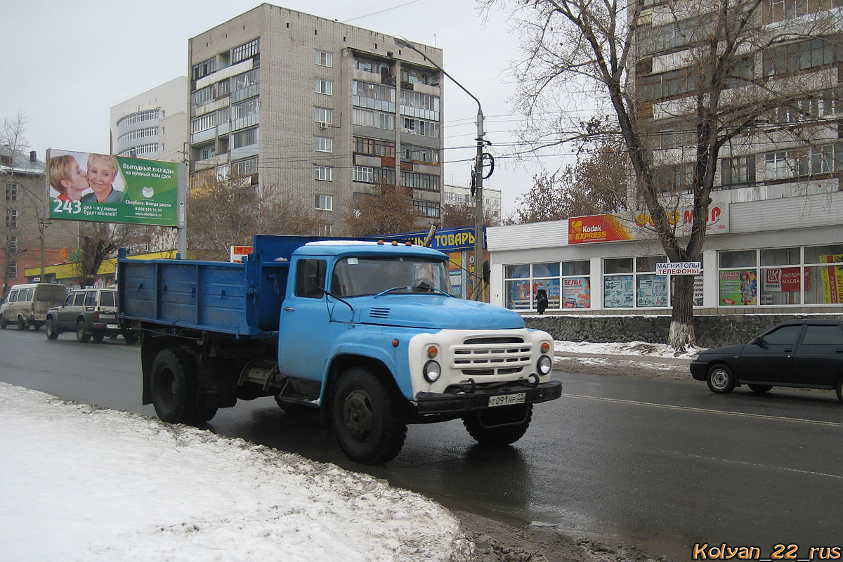 Алтайский край, № Т 091 НР 22 — ЗИЛ-495710