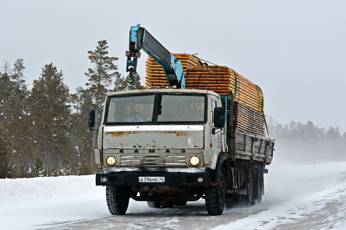 Саха (Якутия), № А 796 МЕ 14 — КамАЗ-53212