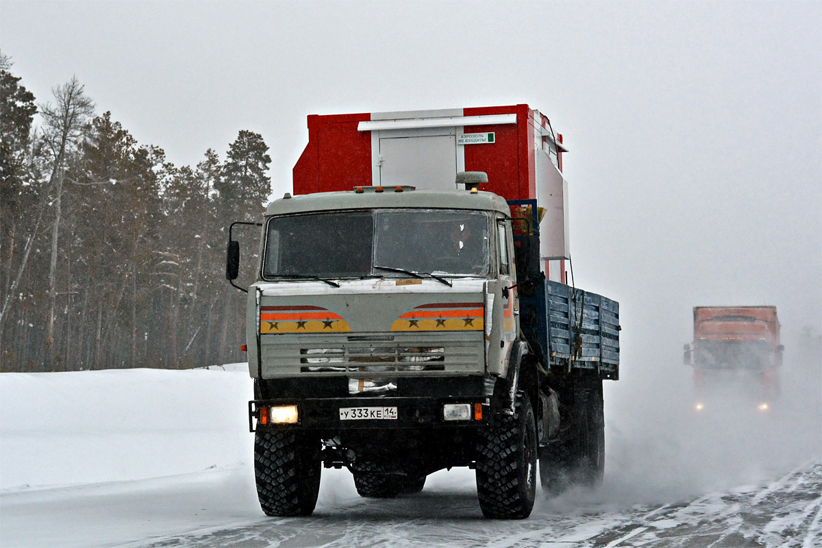 Саха (Якутия), № У 333 КЕ 14 — КамАЗ-43118-10 [43118K]