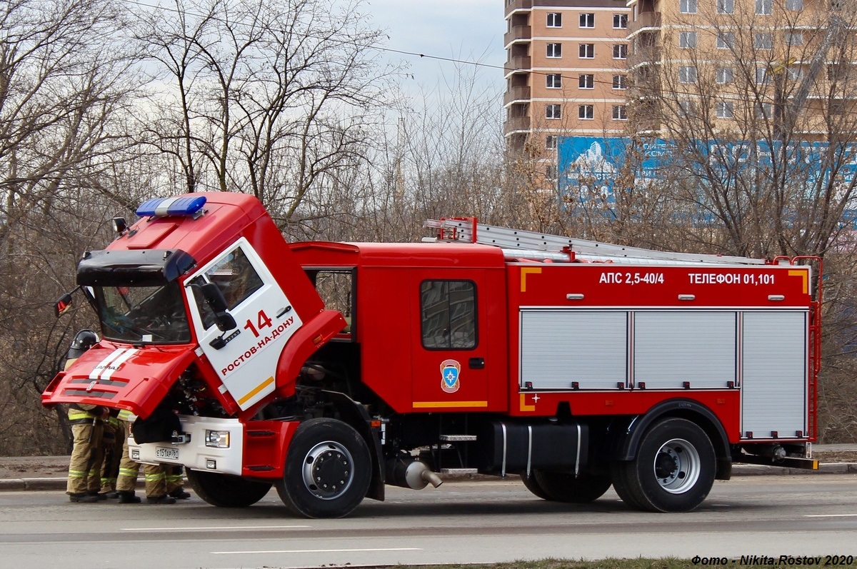 Ростовская область, № Е 151 АР 761 — КамАЗ-43253-G5