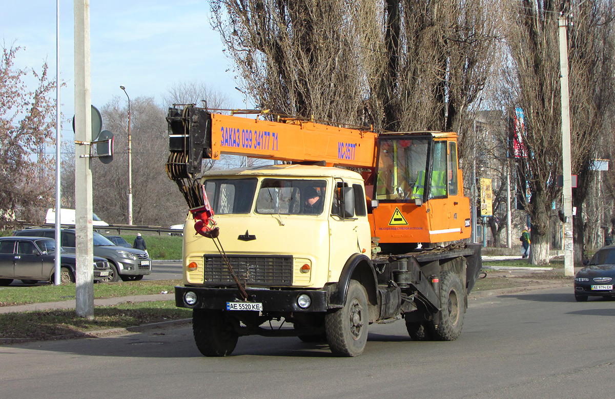 Днепропетровская область, № АЕ 5520 КЕ — МАЗ-5334