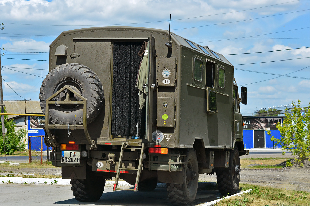 Германия, № P-RR 202 H — ГАЗ-66 (общая модель)