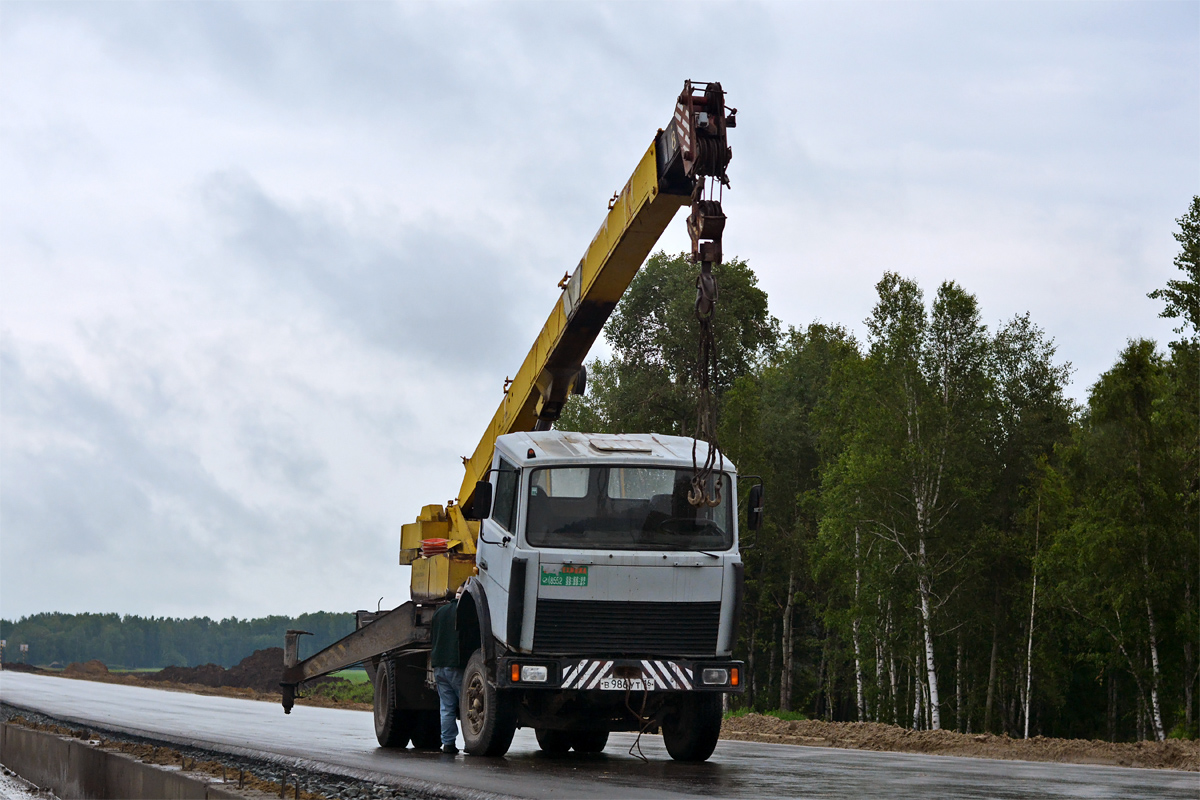 Татарстан, № В 986 УТ 16 — МАЗ-533702