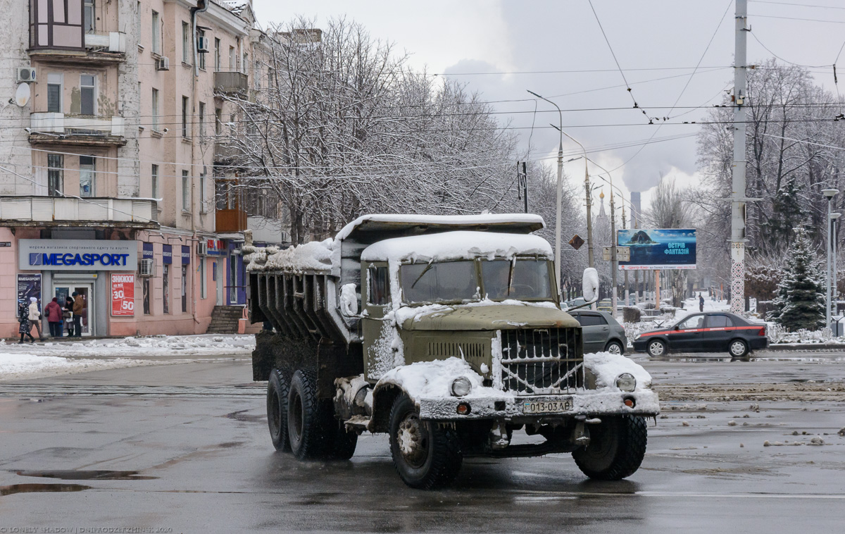 Днепропетровская область, № 013-03 АВ — КрАЗ-256Б1