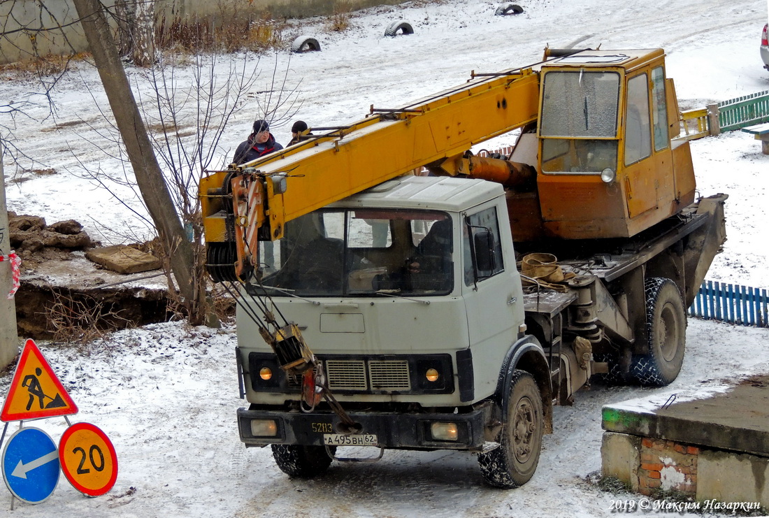 Рязанская область, № А 495 ВН 62 — МАЗ-5337 [533700]